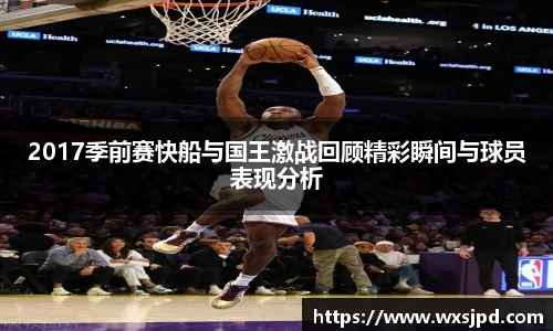 JN江南官方网站